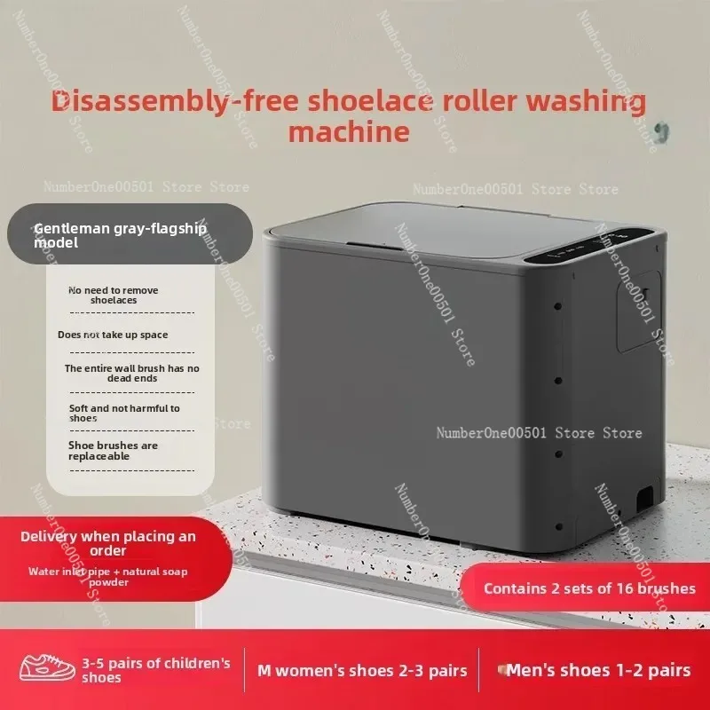 

Shoe Washing Machine Automatic Shoe Brushing Machine Roller Type Household Shoe Washing Artifact