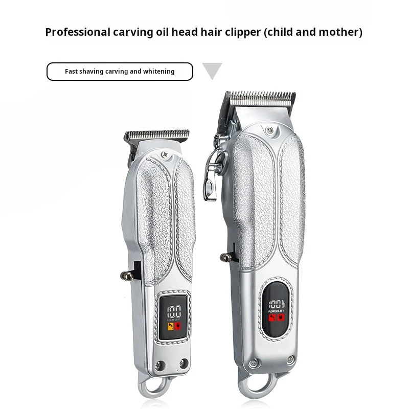 New electric hair clipper rechargeable two-in-one mother-and-child combination set clipper electric hair clipper hair salon