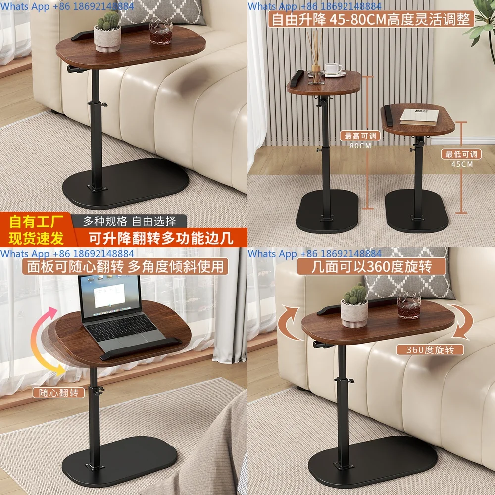 

Adjustable Sofa Bed Side Table Portable Laptop Desk with Rotating Tray Modern Minimalist Design