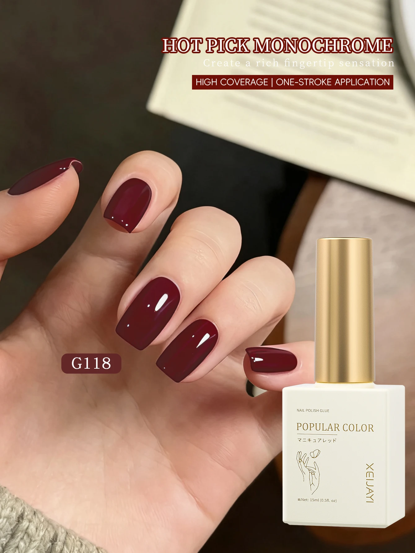 1Pc 15ML Wine Red N…