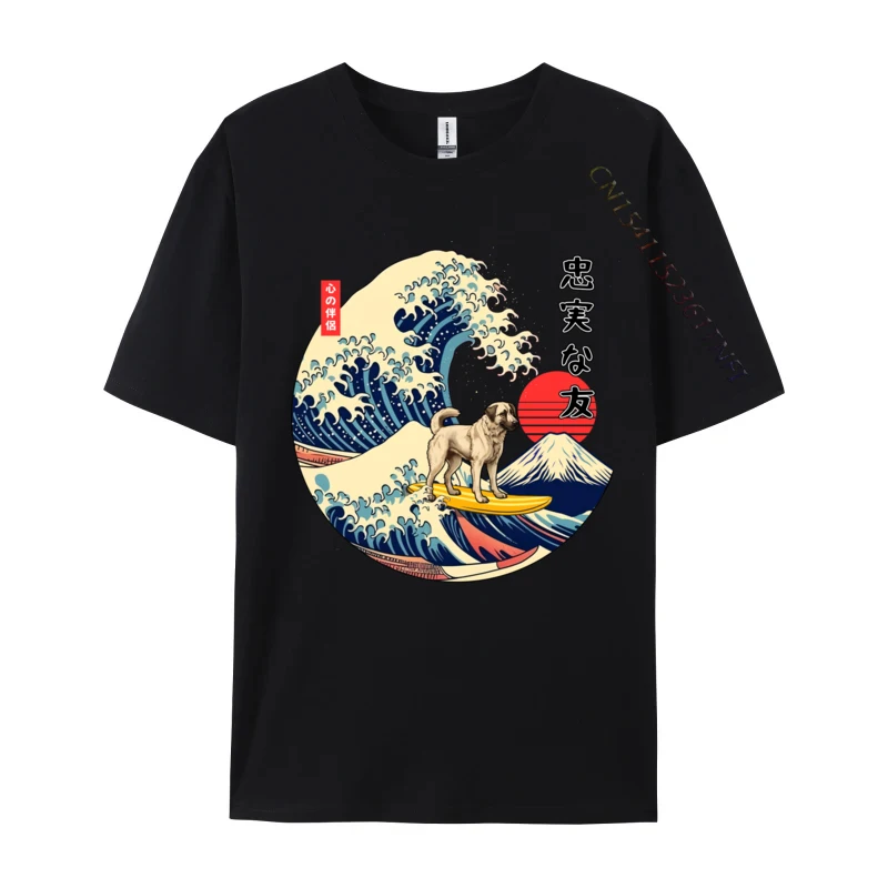 

T Shirts Anatolian Shepherd Japanese Kanagawa Wave Surf Loyal Dog Summer Hip Hop Cotton Fabric Men Tops Shirts Normal