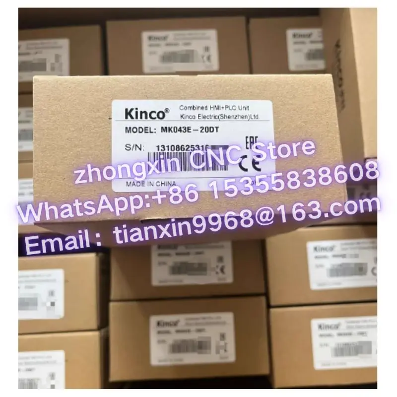 touch screen IoT type MK070E-33DT MK070E-32DX MK070E-32DX Original