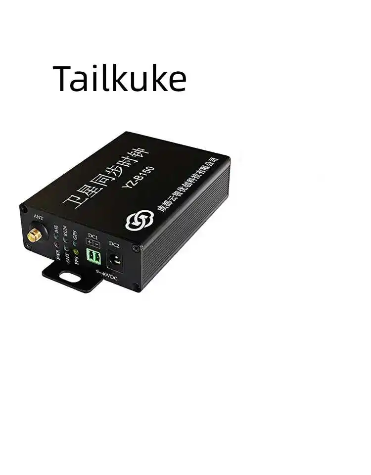 Gps B Ei D O U Sate… - image