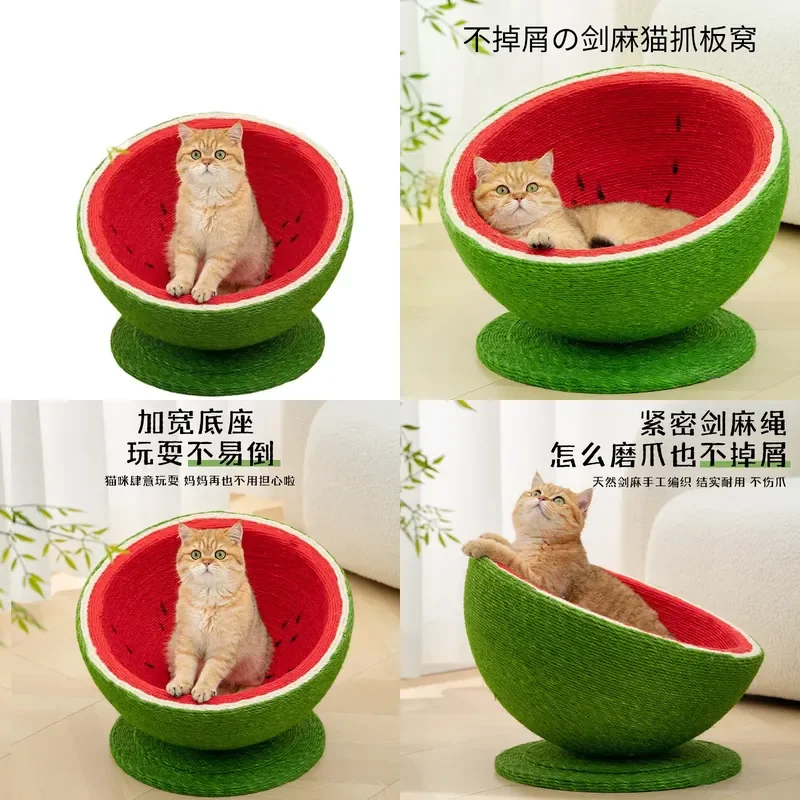 Sisal Cat Scratcher Bed with Integrated Toy No Mess Claw Grinding Post for Indoor Feline Exercise and Rest