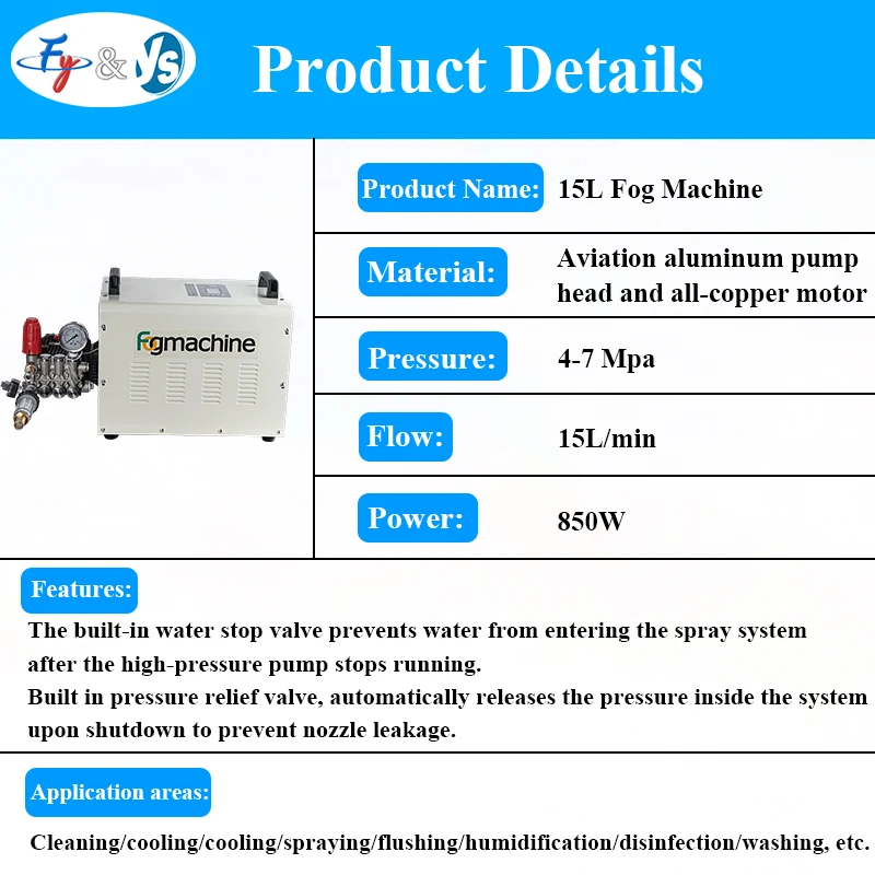 15L/Min High Pressure Fogging Pump - Outdoor Mist Cooling System for Greenhouse, Humidification & Water Spray