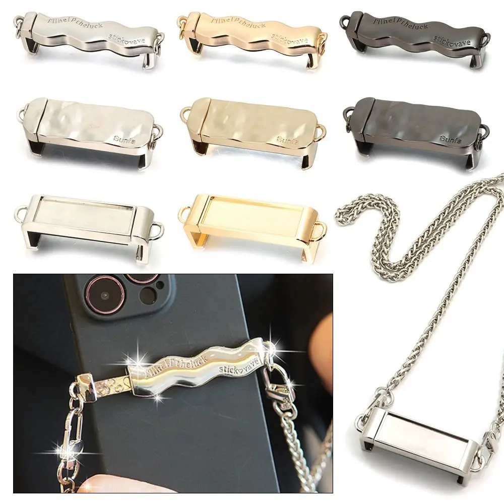 Universal Phone Lanyard Wavy Back Clip Adjustable Length Chain Bag Accessories Water Corrugated Metal Hanging Chain Collocation
