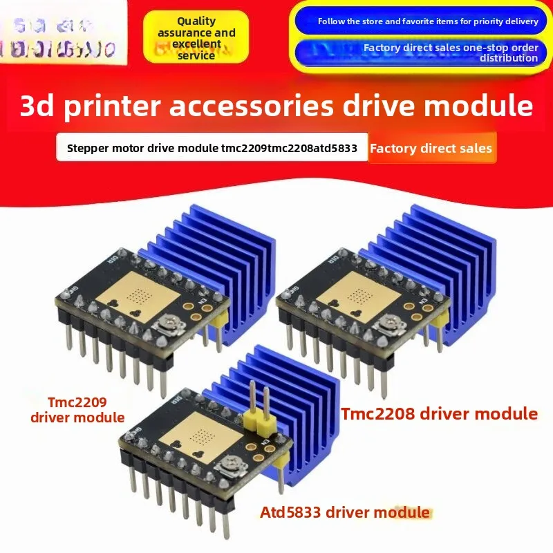 3D Printer Parts Stepper Motor Ultra Quiet Driver Module TMC2209 TMC2208 ATD5833