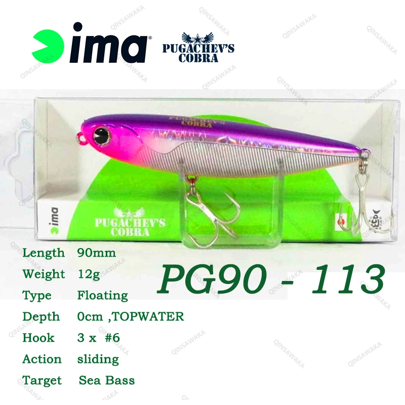 Made In Japan Original IMA Pugachev's Cobra 90 90mm Topwater Bass