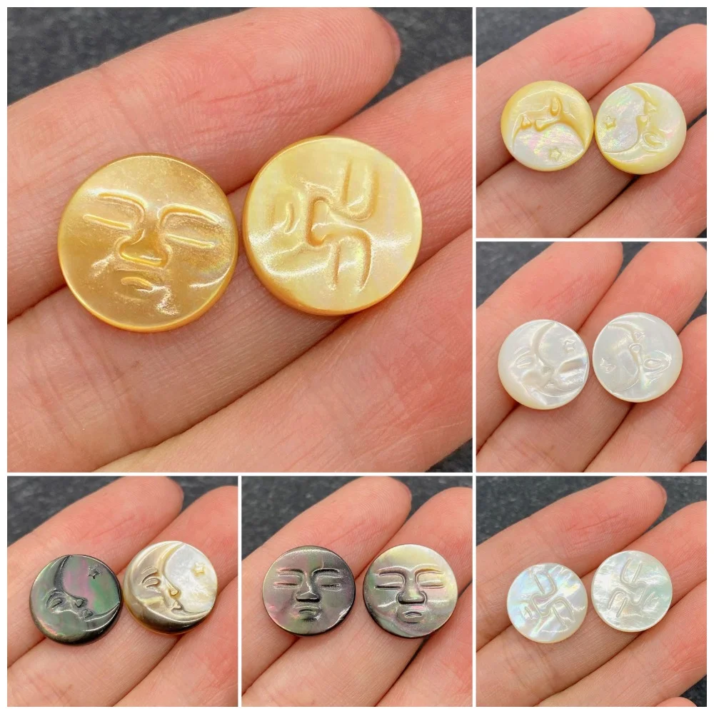 

15mm Creative Natural Shell Beads Engraved Moon Sun Patterns Hole-Free Design Jewelry Accessory For DIY Making Necklaces Rings