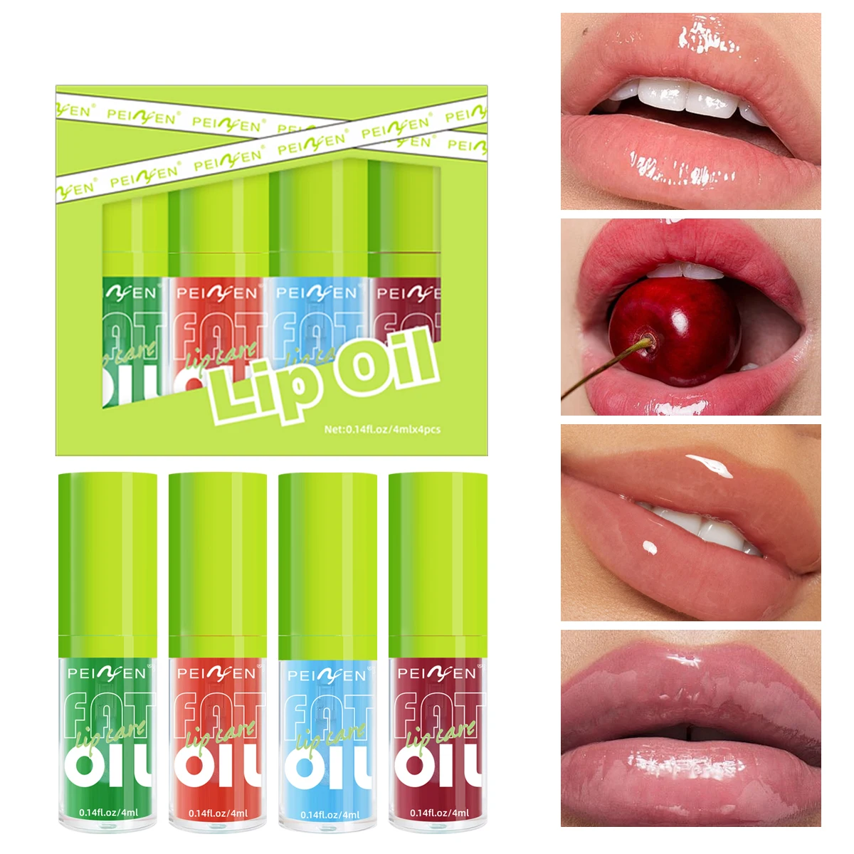 4-piece lip oil set with smooth, moisturizing, long-lasting luster, lightweight, non stick cup, holiday gift