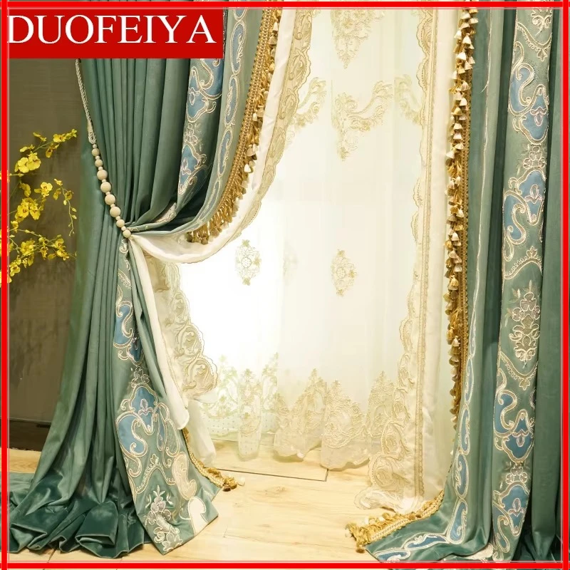 

High-end French Velvet Embroidery Stitching Thickened Blackout Curtains for Living Room and Bedroom Custom Finished Products