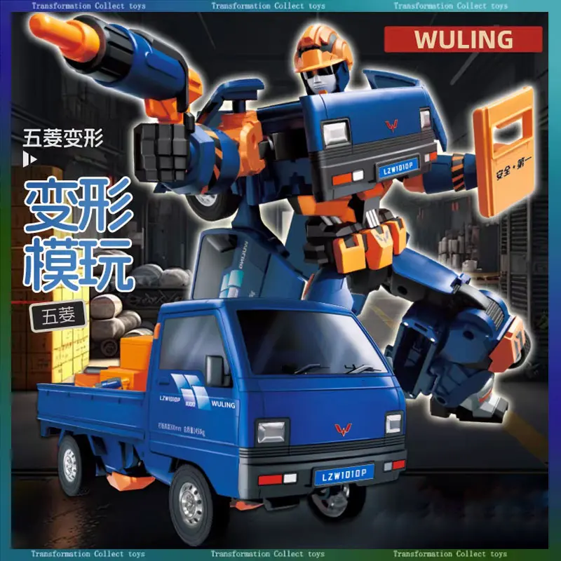 

В наличии Трансформация Lijiang Wuling Lzw1010p Фигурка Робот Игрушечные Фигурки Модель Коллекция Фестивальный Подарок