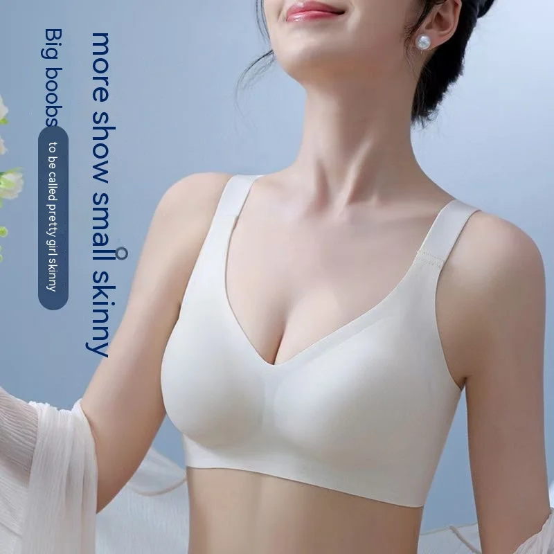 Non-marking underwear female fixed cup summer thin section of large breasts show small gathered anti-sagging non-steel ring bra