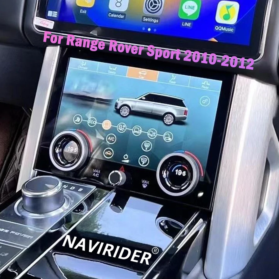 10.1inch 2.5D Climate Control LCD Screen For Land Rover Range Rover Sport 2010-2012 AC Panel Multiple English Languages