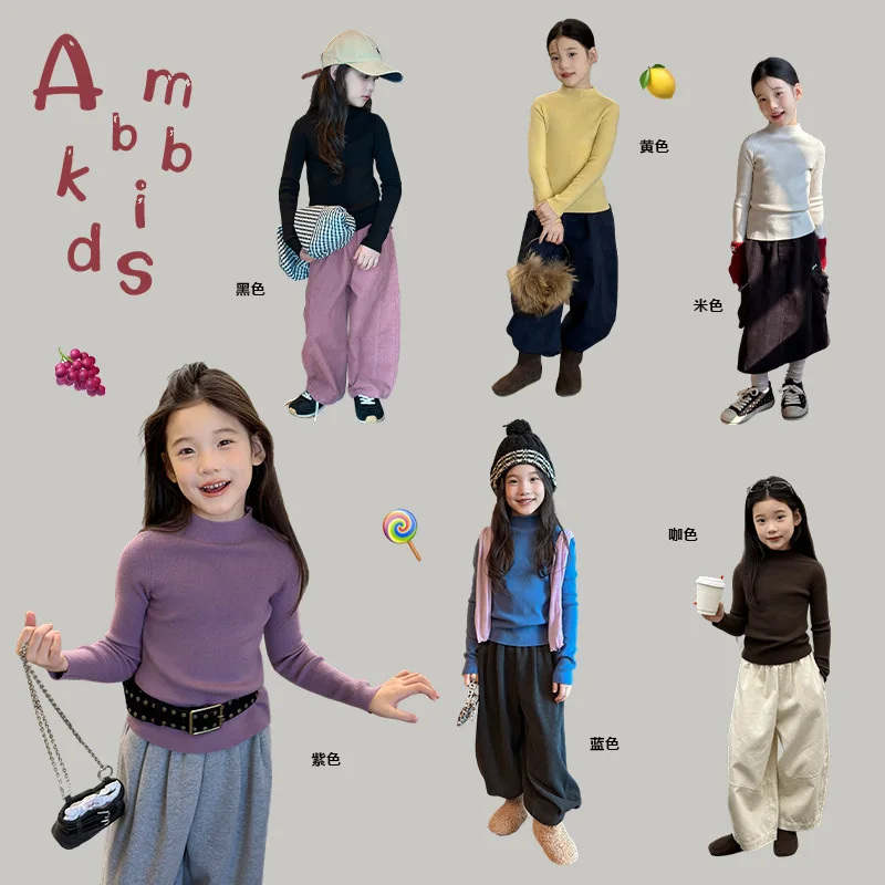 Children Clothing Versatile and Error Free, Girls' Slim Fit Half High Neck Base Sweater, Autumn and Winter Basic Knitted Sweater