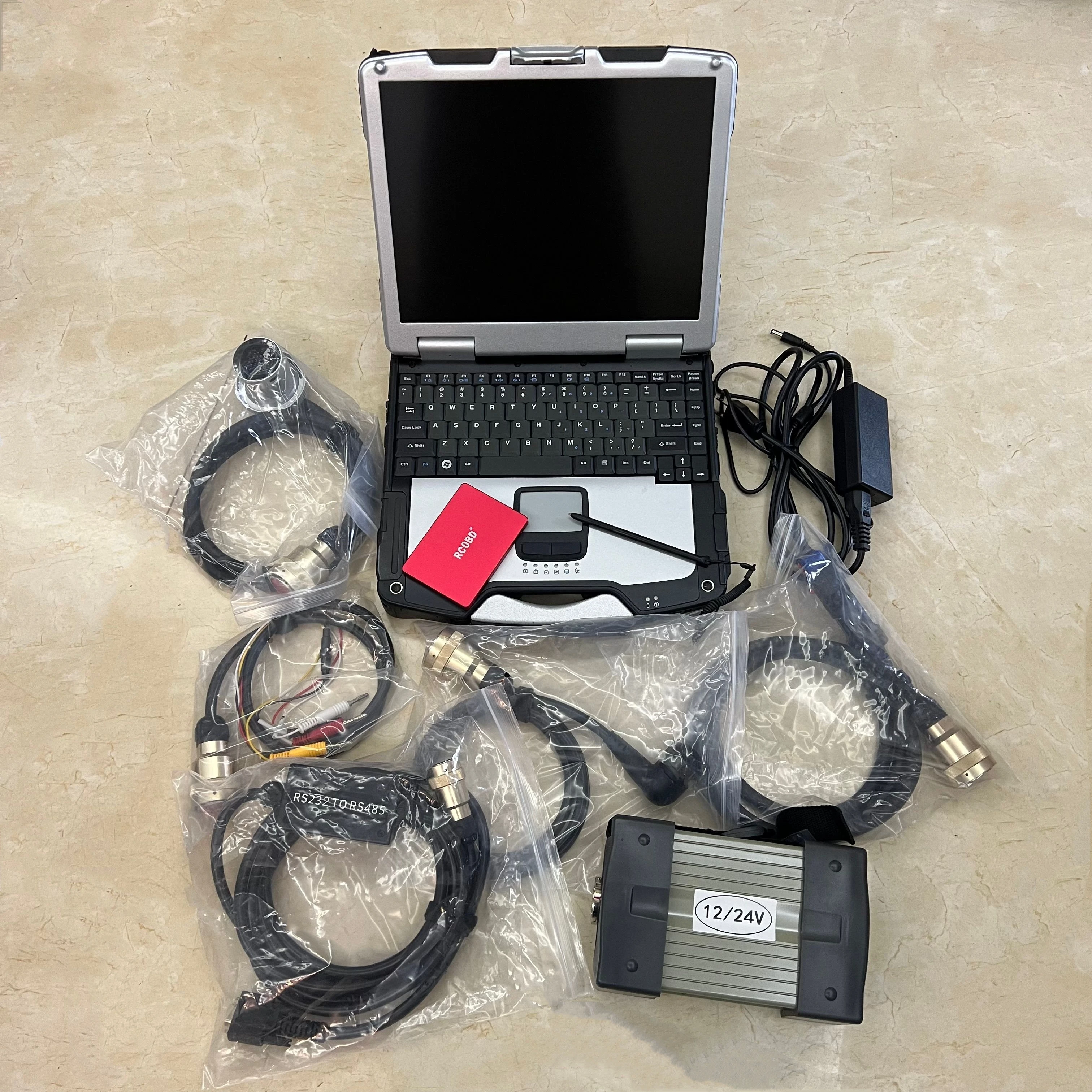 Mb Star C3 256GB Ss… - image