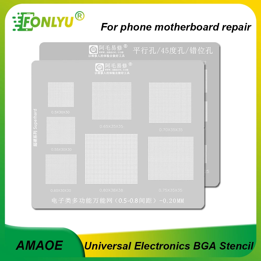 AMAOE Multifunction Universal BGA Reballing Stencil 0.3 0.35 0.4 0.5 Parallel 45 Degree Hole Phone for Motherboard Repair Tools