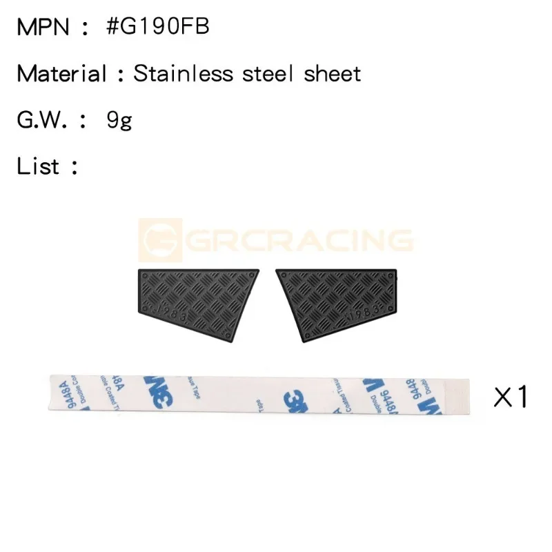 1set Simulated Stainless Steel Back Skirt Decorative Sheet for 1/10 RC Crawler Car MJX H8H