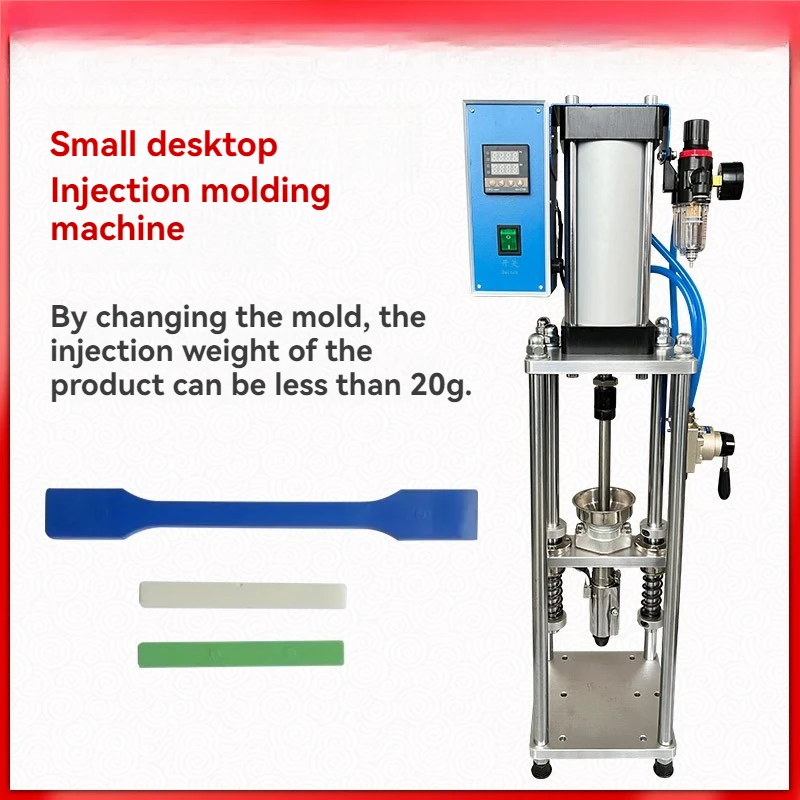 Small Desktop Injection Molding Machine 20g Desktop Vertical Injection Molding Machine Desktop Polymer Injection Molding Machine
