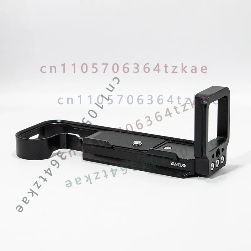 Push‑Pull Quick Release L‑Bracket Plate For Hasselblad X2D Camera Aluminum Alloy Tripod Mount Photographic Accessory