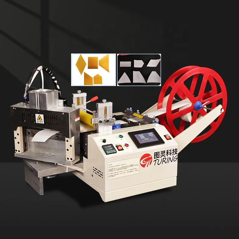 TR-200XZ Turing Electric Automatic Rotary Knife High-speed Steel Mask Cutter Ribbon Zipper Elastic Webbing Tape Cold Hot Apparel