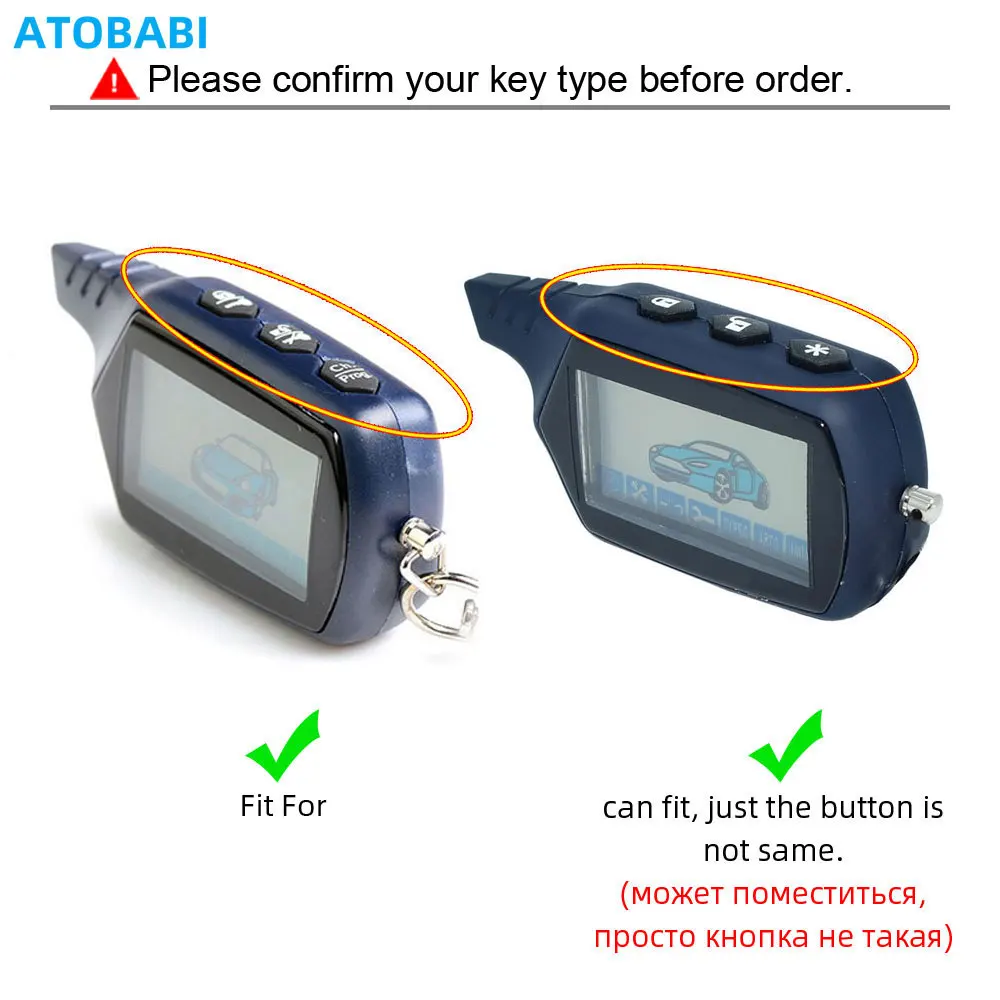 TPU Car Key Cover Bag For Starline B6 B9 V7 A61 A91 Two Way Car Alarm System LCD Remote Fob Shell Protector Case Keychain Holder