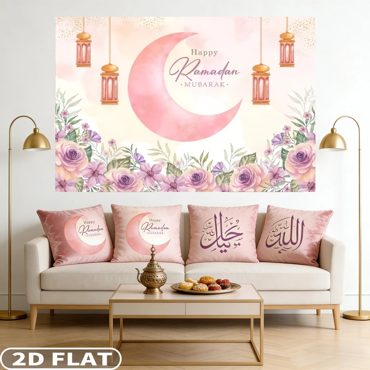 2D PLANO 1 peça elegante rosa floral "Feliz Ramadan" Eid Mubarak Studio Adereços - 39,37x59.06 polegadas e 59.06x82.68 polegadas faixa de poliéster