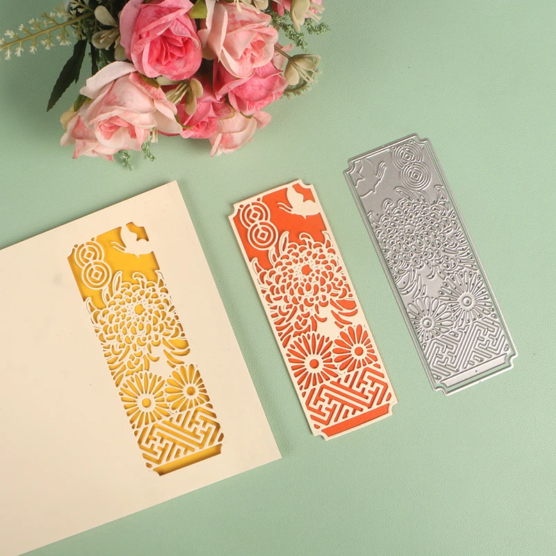 DUOFEN METAL CUTTING DIES Asian Japanese Chinese bamboo chrysanthemum art new year 2025 for DIY papercraft projects Scrapbook