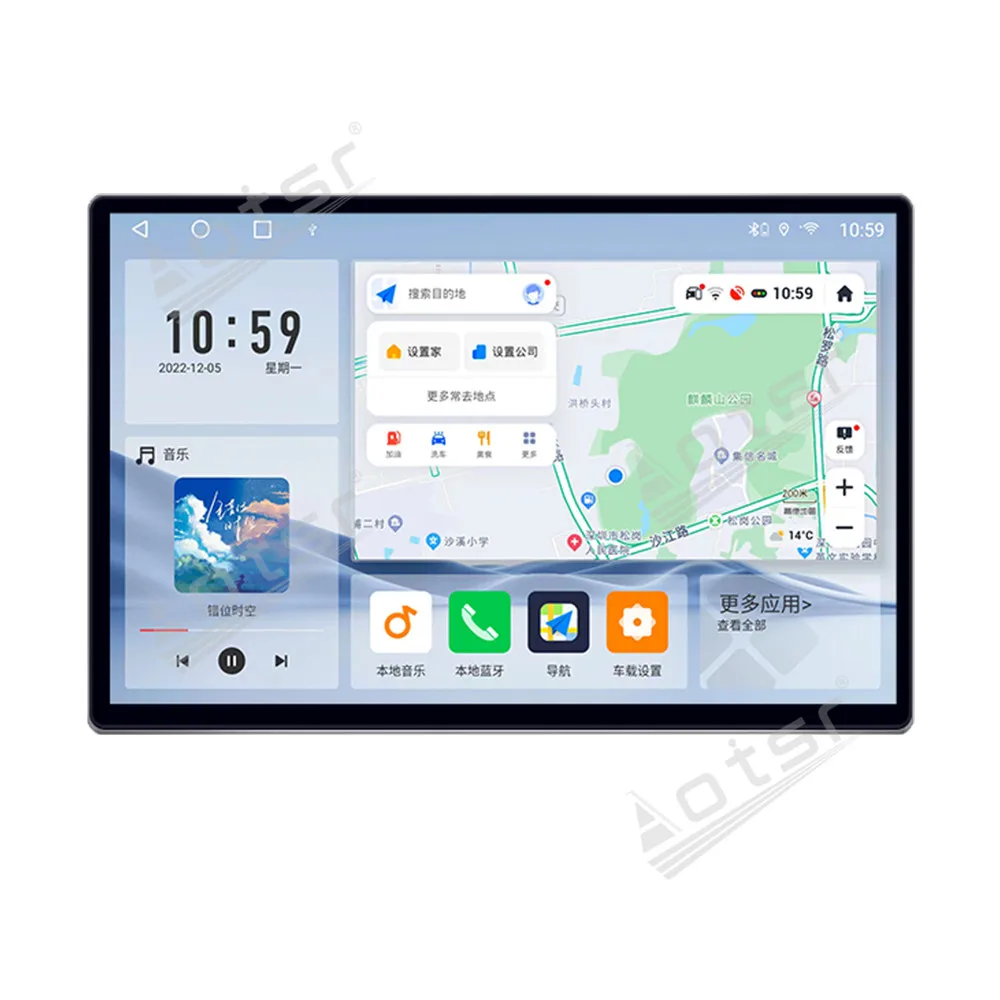 13.3 inch Android 13.0 auto carplay For Honda XRV 2015 to 2022 Car Multimedia Player GPS navigation touch screen Head Unit