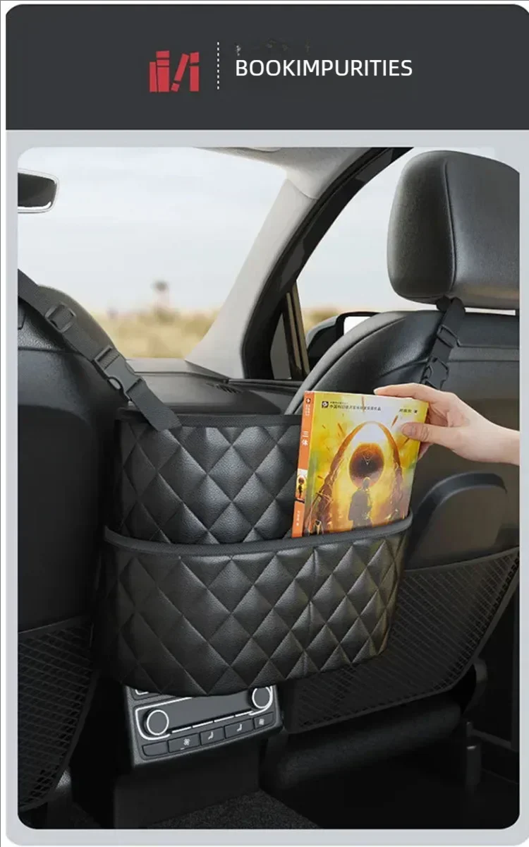 Auto-Mittelstuhl-Aufbewahrungsnetz, große Kapazität, Ledertasche, Aufbewahrungstasche für die Rückseite des Autositzes, Aufbewahrungstasche für Gegenstände, Hängetasche – Detail 13