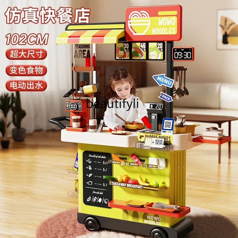 Kinderküchenspielzeug, Spielhaus, kleines Mädchen, Kochen, Simulationswagen, Küchenutensilien, Geburtstagsgeschenke