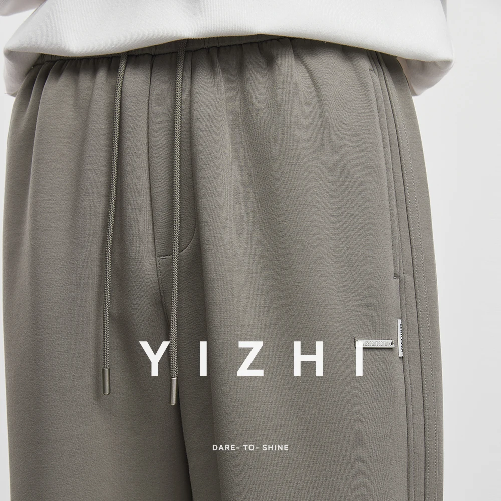 Fashion Men's Straight Casual Pants 2025 Spring Autumn New Loose Trend Anti-wrinkle Versatile Drape Long Pants Men Sports Pants