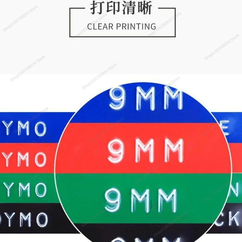 For Suitable for Manual Labeling Machine Color Ribbon 9MM * 3M Concave-convex Three-dimensional 3D Embossing