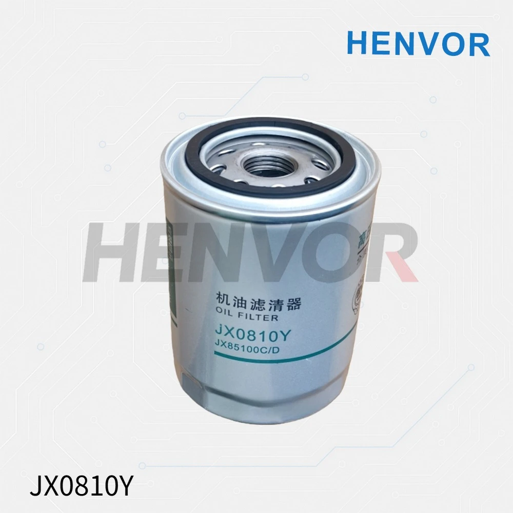4102 ZH4105 498 485 JX0810B JX0810D JX0810Y Engine Oil Filter Element Heavy Duty Replacement Part