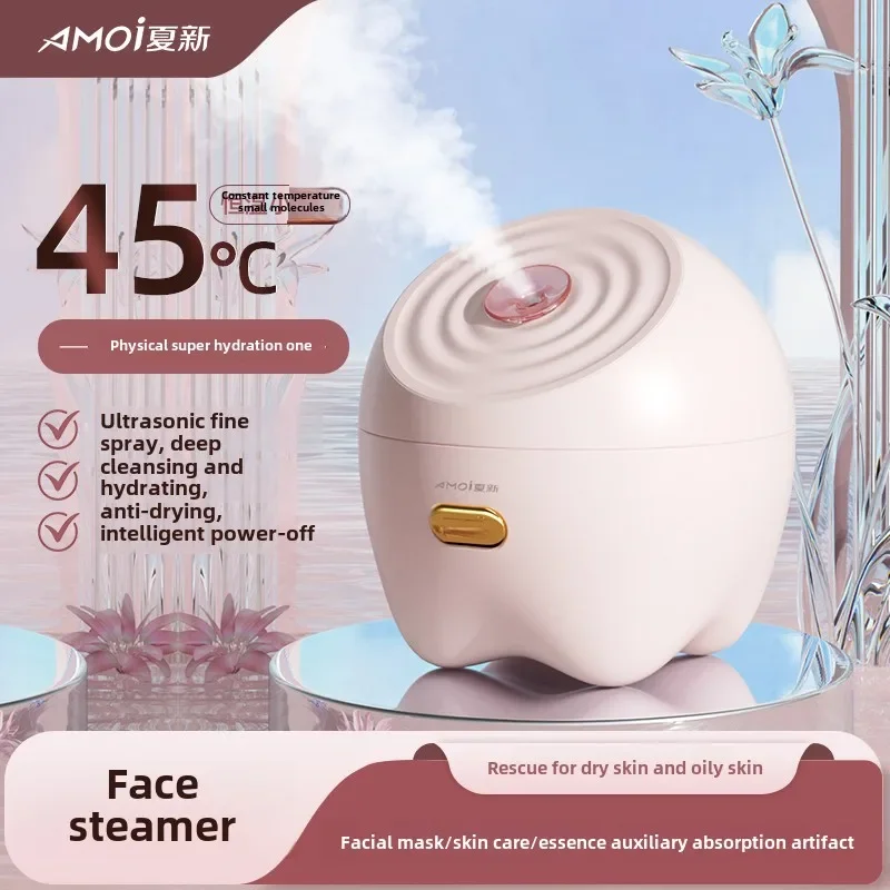 Hot spray facial steamer nano sprayer household facial beauty device hydrating open pores detoxification fumigation