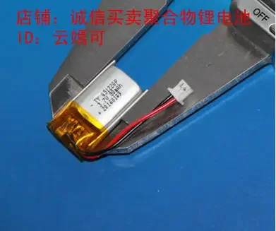 

New 3D Glasses, Lithium Batteries, 3.7V, WEP200 210301, LG, Hisense, FPS3D02, , TCL, Rechargeable Li-ion CellA Good