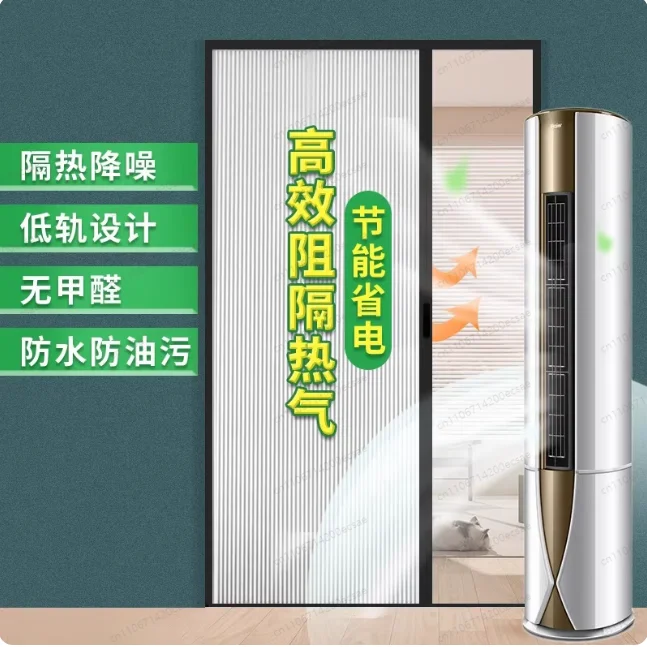 

Customized size Honeycomb Folding Door Staircase Invisible Partition Door Full Blackout Living Room Honeycomb Door Trackless