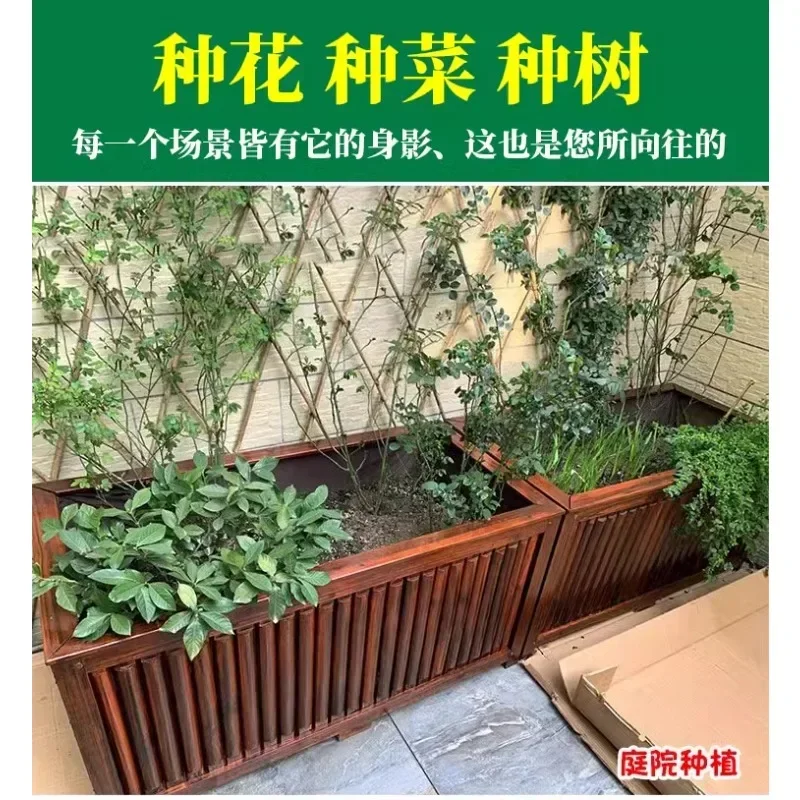 Preservative wood flower box Outdoor Planting Garden tree Extra large wood slot Outdoor balcony