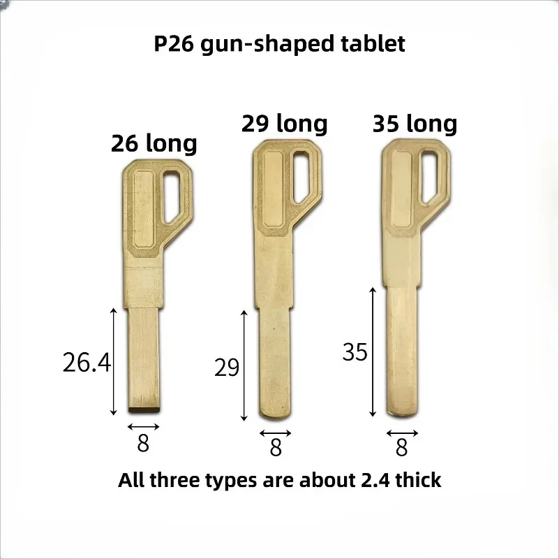 

5PC P43 Is Suitable for Gun Shaped Flat Key Blanks with Three Different Lengths of Fingerprint Lock Multi Track Key Blanks