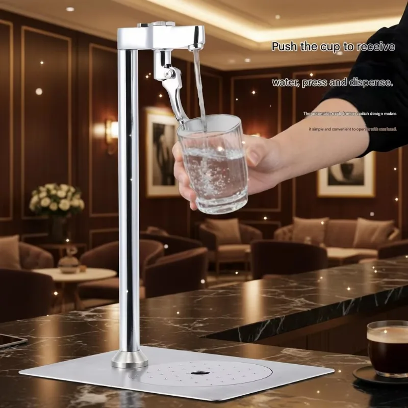 Modern environmentally friendly stainless steel brass cup pusher water tray kitchen faucet bar accessories direct drinking