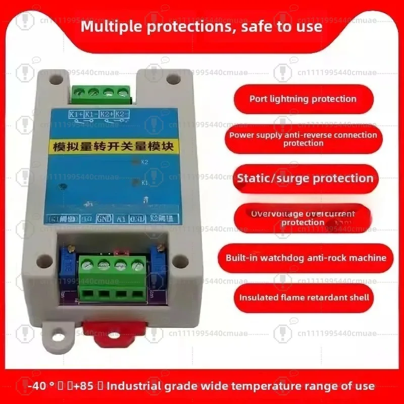 

Аналоговый модуль переключателя, реле управления по порогу, открытие/закрытие, ток, 4-20 мА, напряжение, 0-10 В