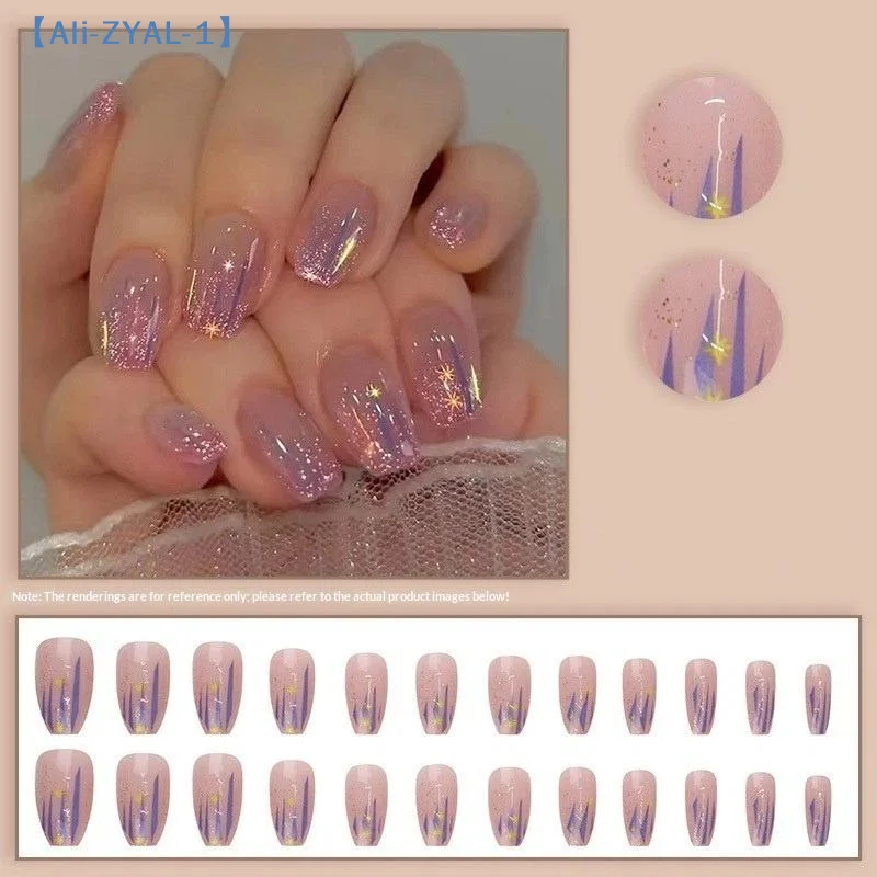 【ZYAL-1】24PCS Glitter Crush Press-On Nails – Short Square Shape With Mirror Powder Accents Dazzling Fragmented Design