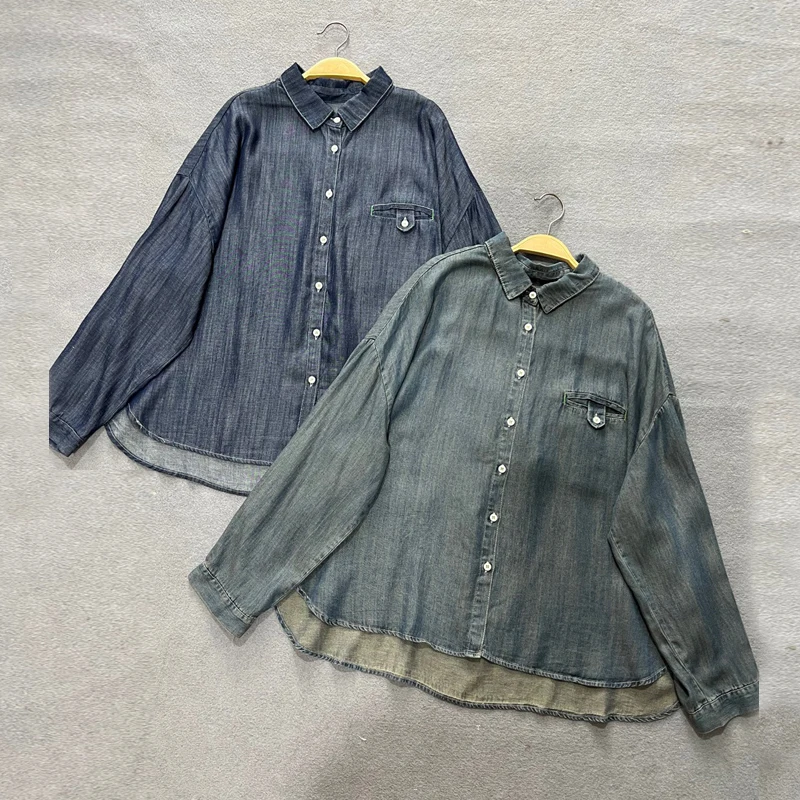 

Johnature Vintgage Thin Denim Turn-down Collar Women Shirts 2024 Autumn New Button Casual Solid Color Female Blouses