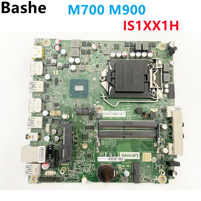 Lenovo thinkcentre,150 m700 m900 is1xx1h ddr4 fru: 00xg194,元のマザーボードテストOK