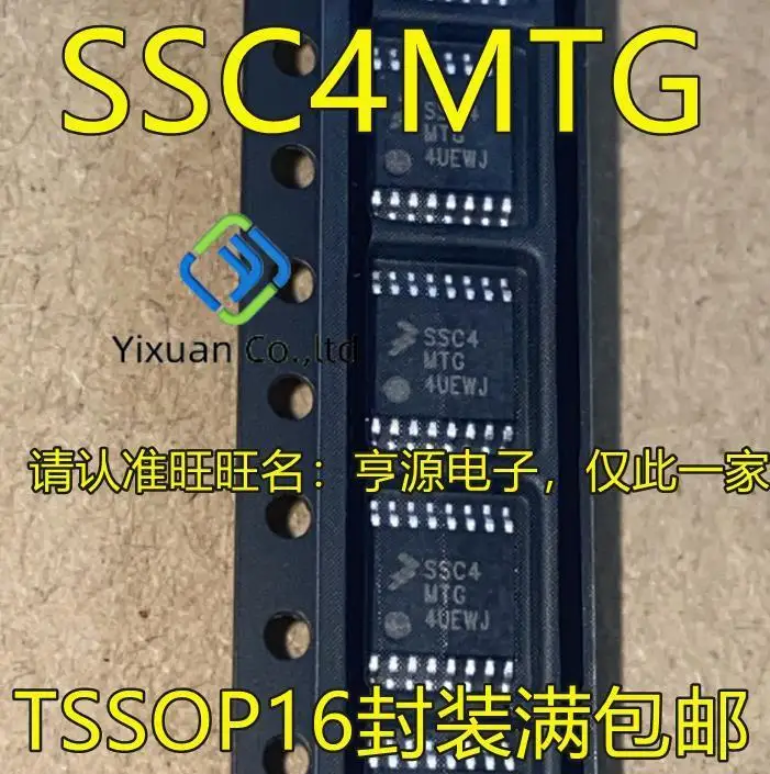 

20 шт. Оригинальный Новый S9S08SC4E0MTGR SSC4MTG TSSOP-16 MCU