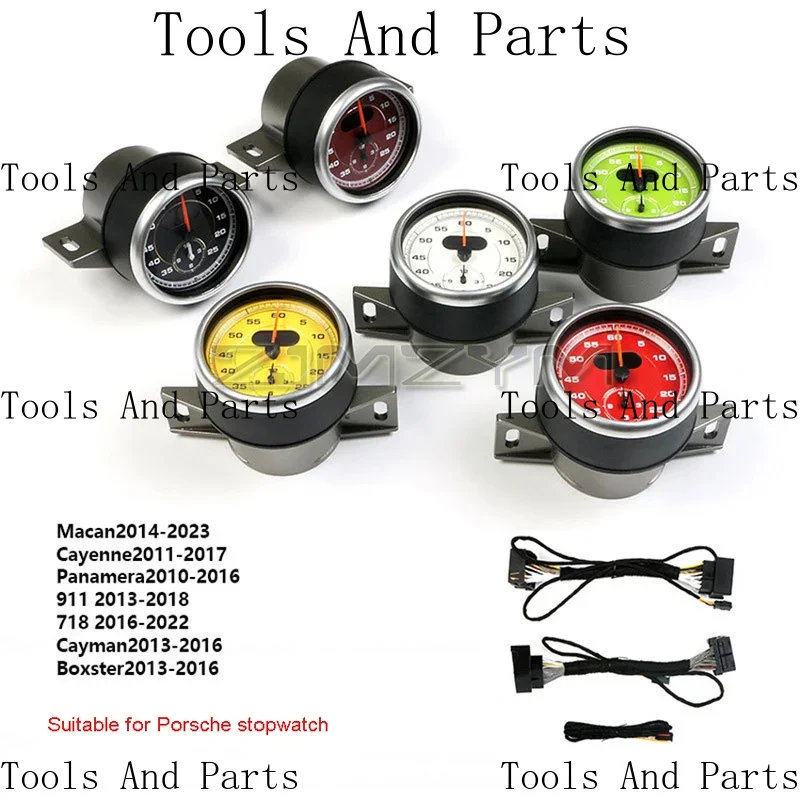 Used For Porsche Cayenne Panamera 718 MACAN911 Stopwatch Compass Clock Modification And Upgrade