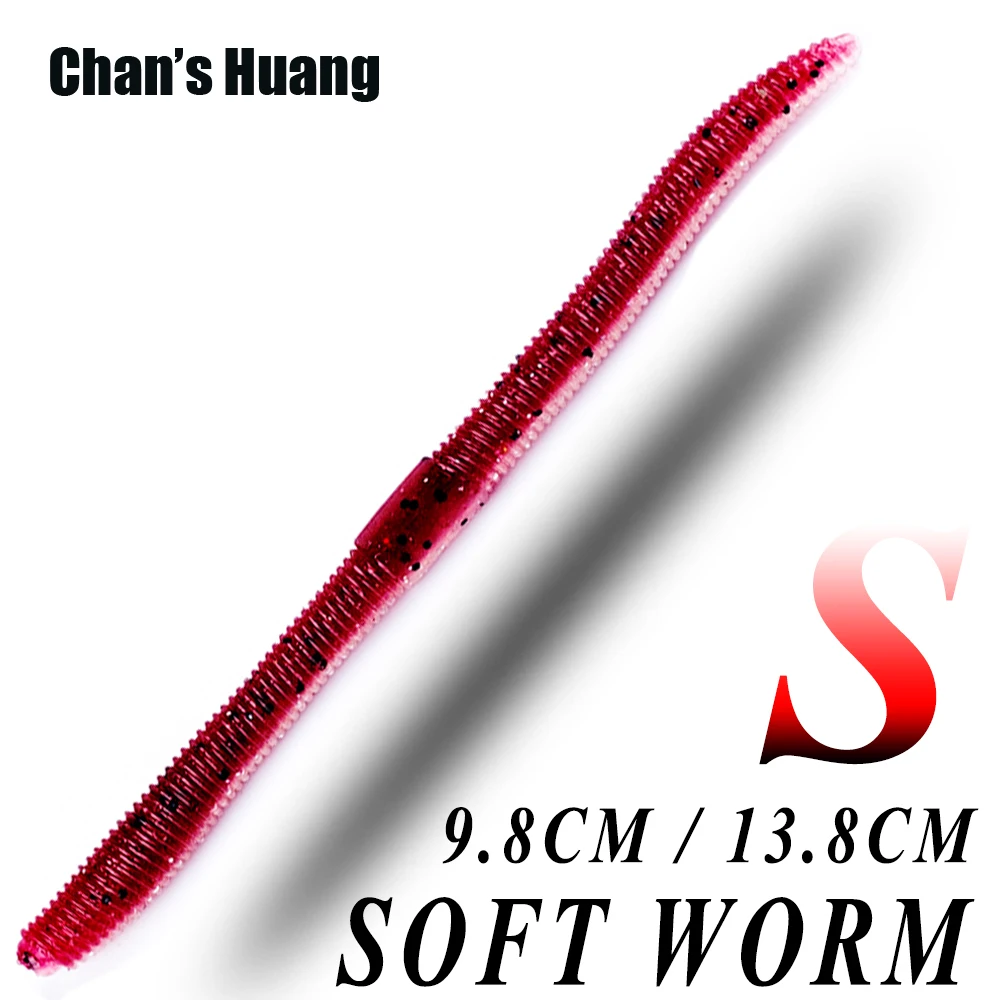 

Chan's Huang Sinking Soft Fishing Lure Earthworm Bass Perch Bait 9.8CM 2.5G / 13.8CM 7.3G Silicone Bait Soft Worm Wobblers