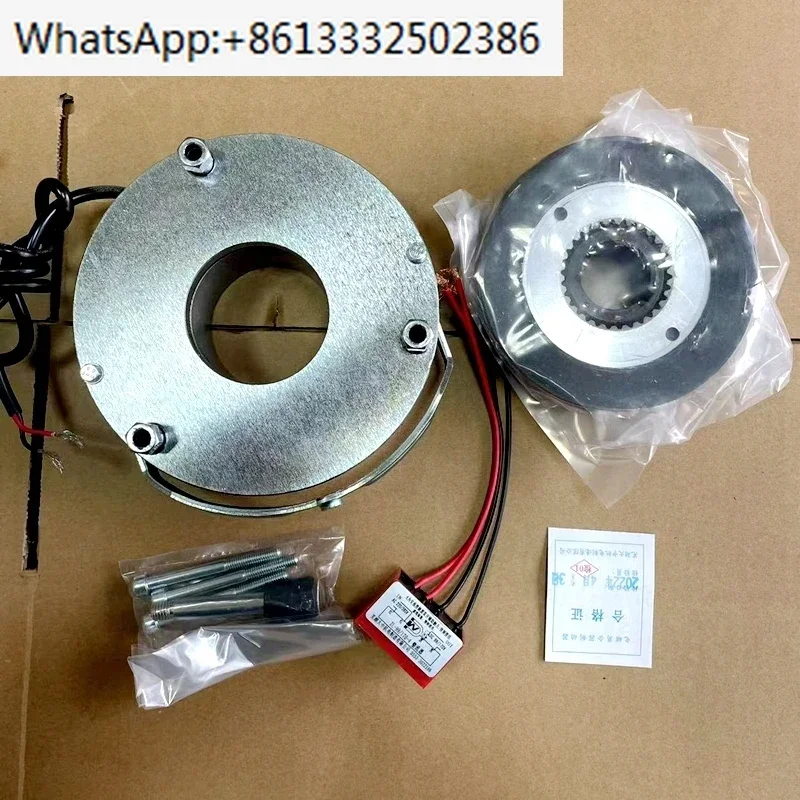

SDZ1-30 DC99V DC170V 30N M 65W Wuhu Dazhong Оригинальный электромагнитный тормоз потери мощности