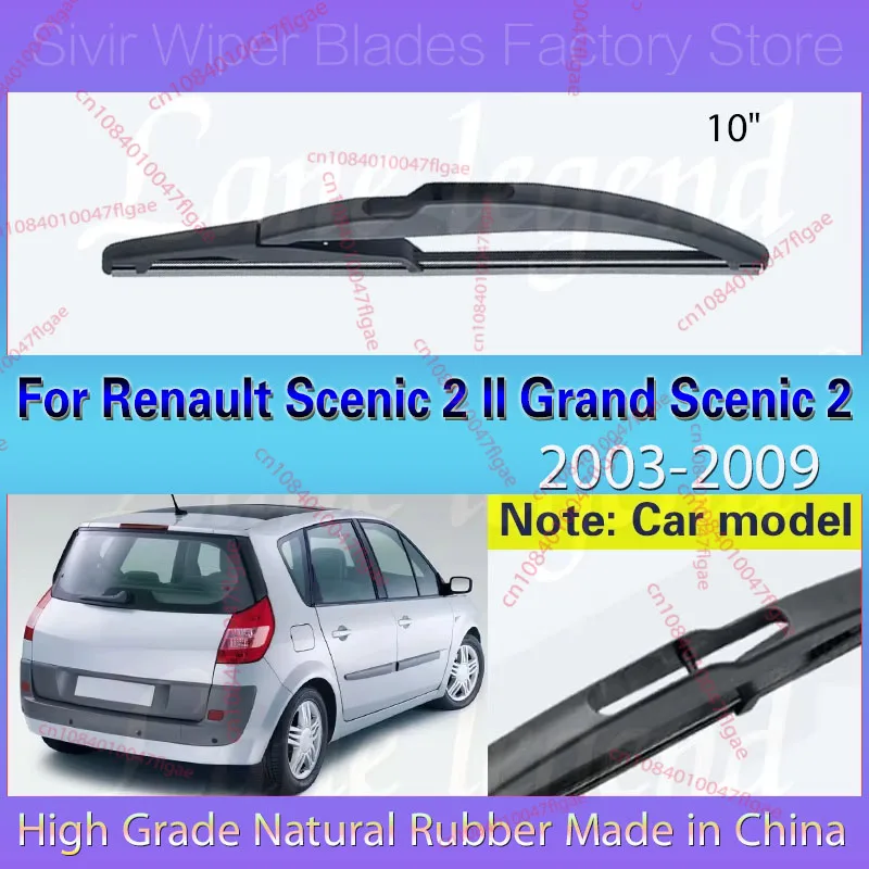 

10" Rear Windscreen Windshield Wiper Blade For Dacia Renault Dokker 2012 - 2020 Tailgate Window Rain Brush Car Accessories