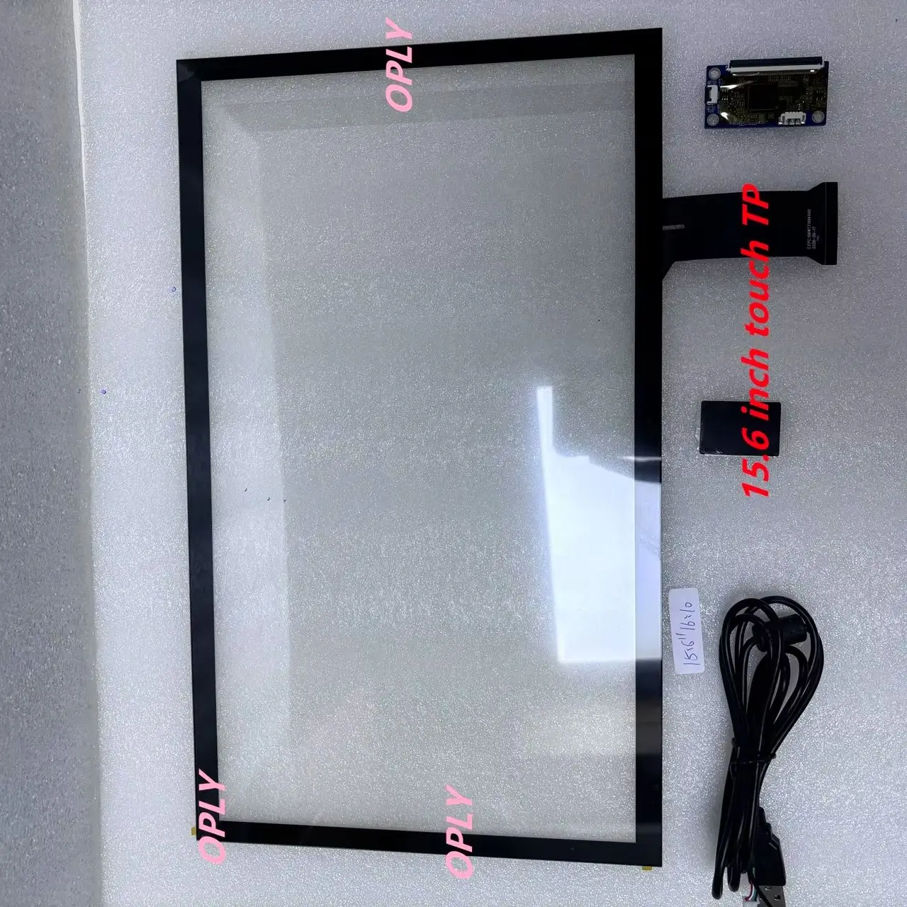 15.6 inch Universal Multi-touch Screen 15.6